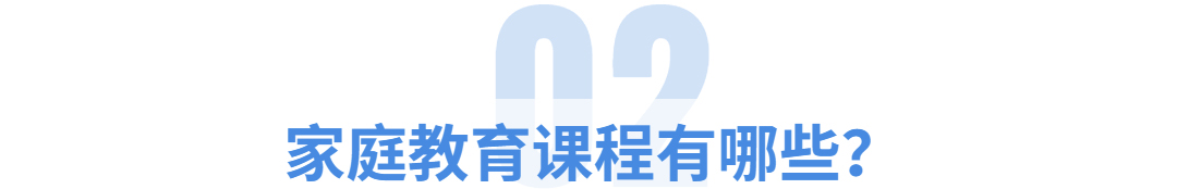 稿定设计-2.jpg
