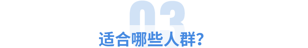 稿定设计-3.jpg