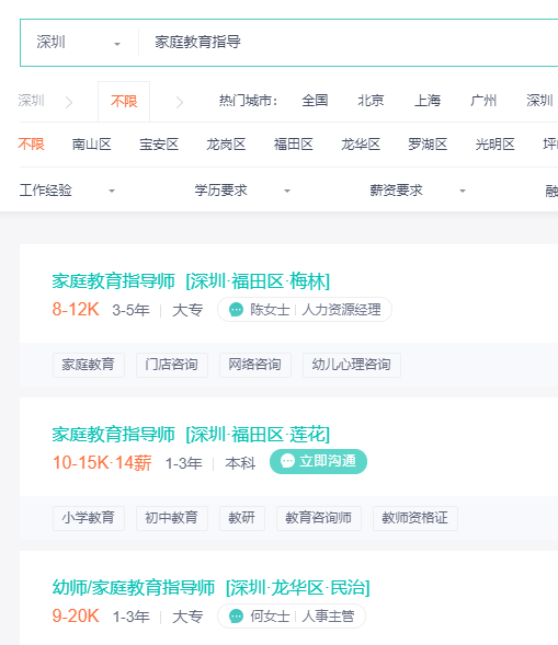 微信图片_20220317115110.png